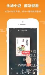 OB欧宝官方app